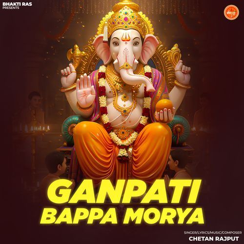 Ganpati Bappa Morya