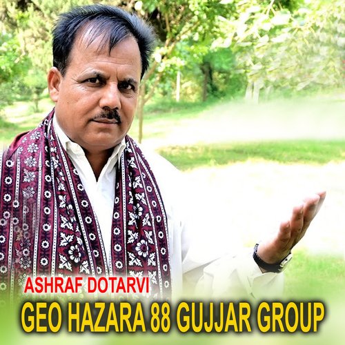 Geo Hazara 88 Gujjar Group