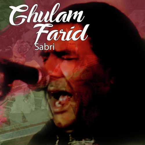 Ghulam Farid Sabri