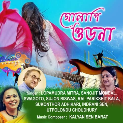 Golapi Orna