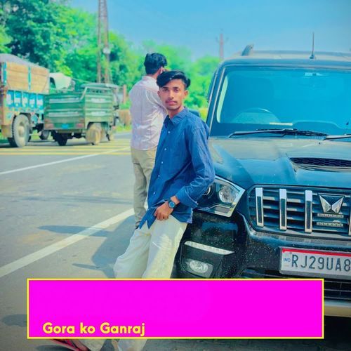Gora ko Ganraj