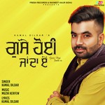 Gusse Hoyi Janda en