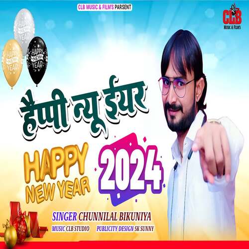 Happy New Year 2024