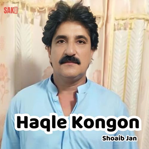 Haqle Kongon