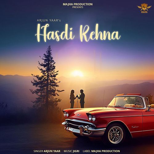 Hasdi Rehna
