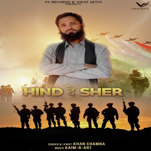 Hind De Sher