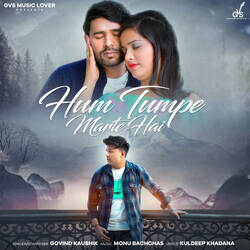 Hum Tumpe Marte Hai-PAUKZSBqbl8