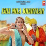 Isha Mila Bhartar