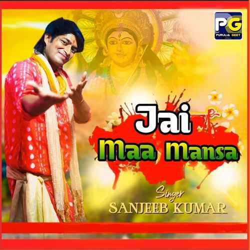 Jai Maa Mansa