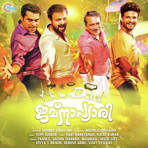 Play 4 The People (Original Motion Picture Soundtrack) by Jassie Gift &  Kaithapram on Amazon Music