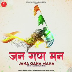 Jana Gana Mana-LzAtYyx6Amk