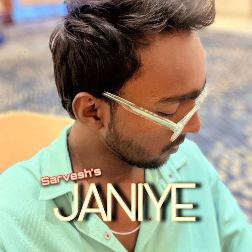 Janiye cover art