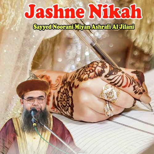 Jashne Nikah