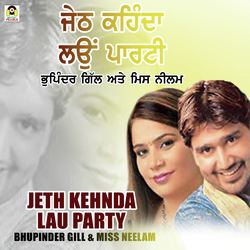 Jeth Kehnda Lau Party-PiAIVkRaRlw