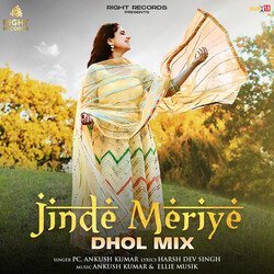 Jinde Meriye (Dhol Mix)-NjECBDddBgs