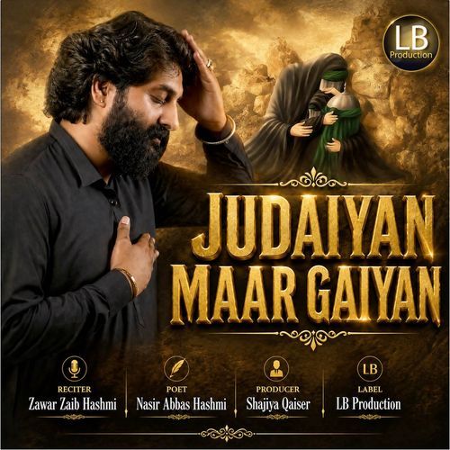 Judaiyan Maar Gaiyan