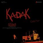 Kadak (From &quot;Double Engine&quot;)