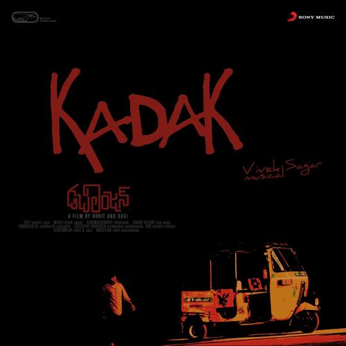 Kadak (From "Double Engine")