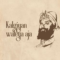 Kalgiyan Waleya Aja-JgQCYBZVcwI