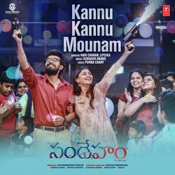 Kannu Kannu Mounam (From &quot;Sandeham&quot;)-KhhaVDlXBmk