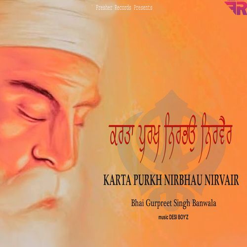 Karta Purkh Nirbhau Nirvair cover art