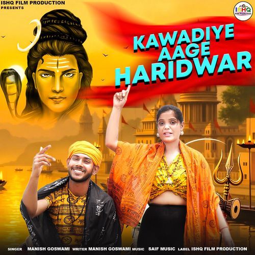 Kawadiye Aage Haridwar