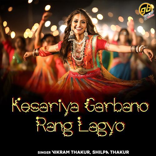Kesariya Garbano Rang Lagyo