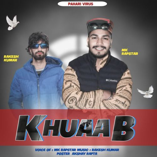 Khuaab