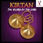 Aarti (Shri Ramchandra Kripalu) artwork