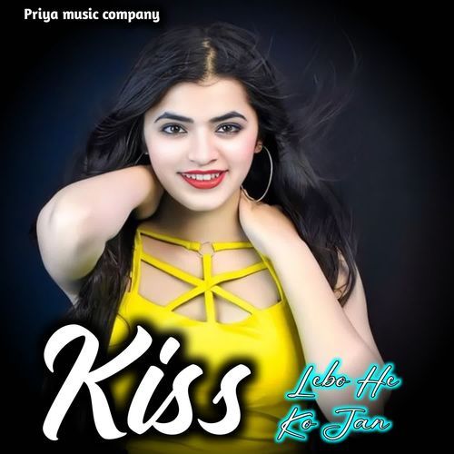 Kiss Lebo He Ko Jan