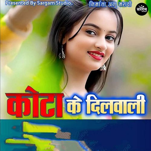 Kota Ke Dilwali