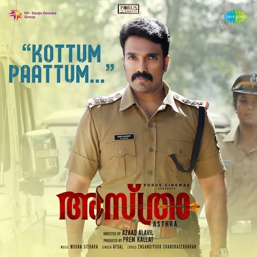 Kottum Paattum (From "Asthra")