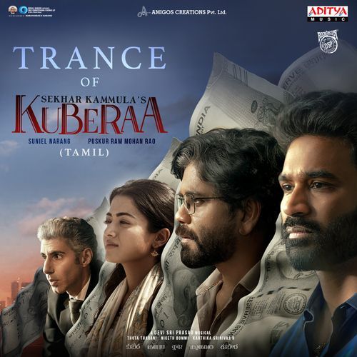 Kuberaa (Tamil)