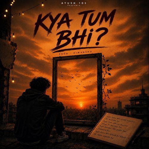 Kya Tum Bhi?