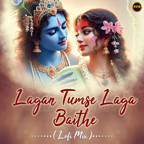 Lagan Tumse Laga Baithe (Lofi Mix)