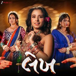 Lekh