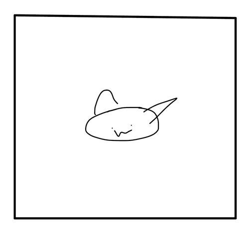 Lobby Cat