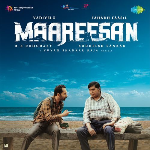 Maareesan