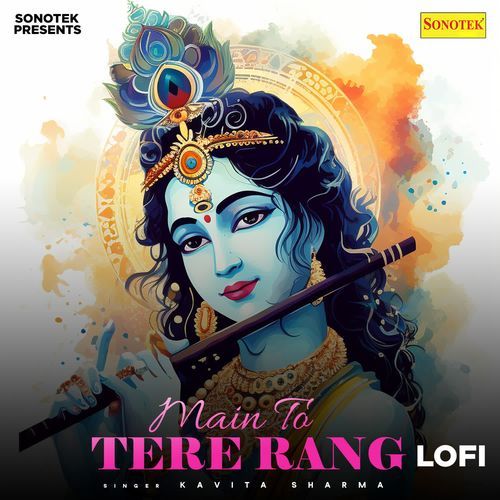 Main To Tere Rang Lofi