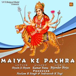 Maiya Ke Pachra-GgkOdCd4B0k