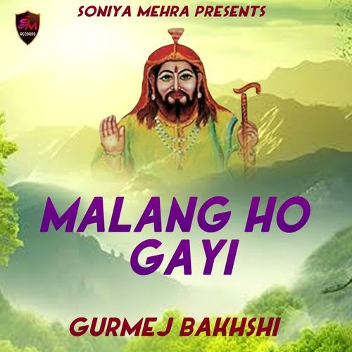 Malang Ho Gayi