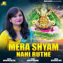 Mera Shyam Nahi Ruthe-AzkdWw57QmU