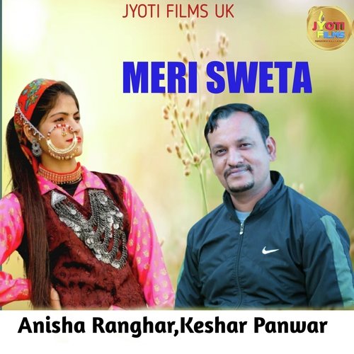 Meri sweta (Garhwali song)