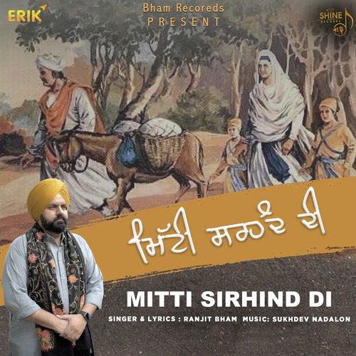 Mitti Sirhind Di