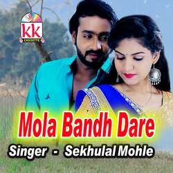 Mola Bandh Dare-CB4Aeix-VWM