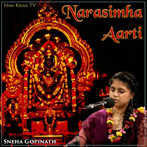 Narasimha Aarti