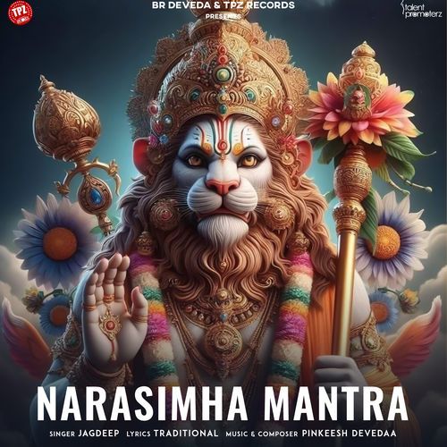 Narasimha Mantra