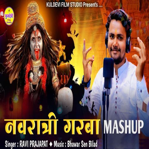 Navratri Garba Mashup