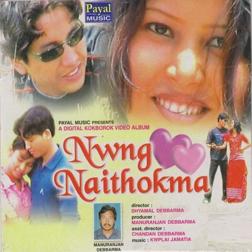 Nwng Naithokma