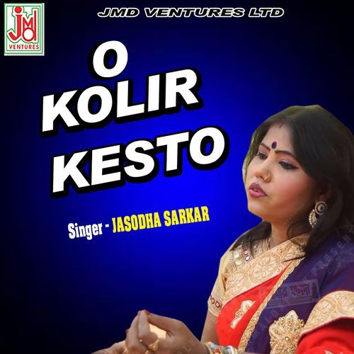 O Kolir Kesto